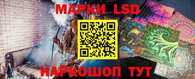 кокаин VHQ Лесосибирск