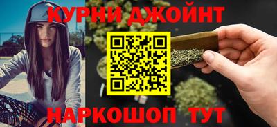 кокаин VHQ Лесосибирск