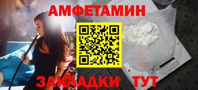 кокаин VHQ Лесосибирск