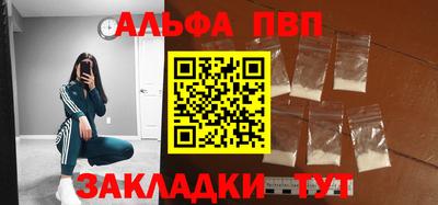 кокаин VHQ Лесосибирск