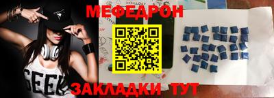 кокаин VHQ Лесосибирск